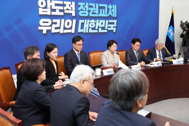 조국혁신당 김선민 당대표 권한대행이 지난 7일 서울 여의도 국회에서 열린 최고위원회의에서 발언하고 있다. 연합뉴스