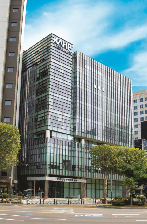 KH한국건강관리협회 본부 사옥 전경
