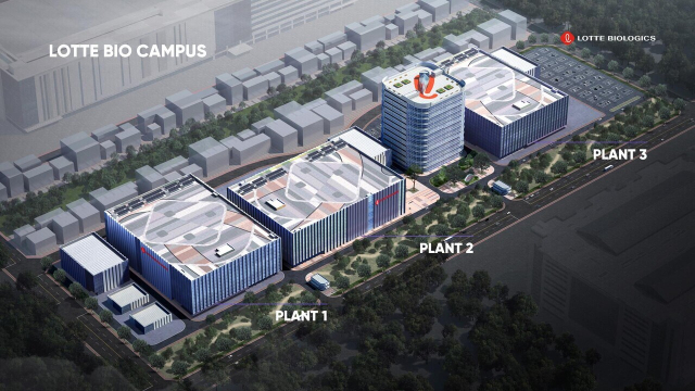 롯데바이오로직스 국내 메가플랜트 건설 계획 이미지 사진=롯데바이오로직스