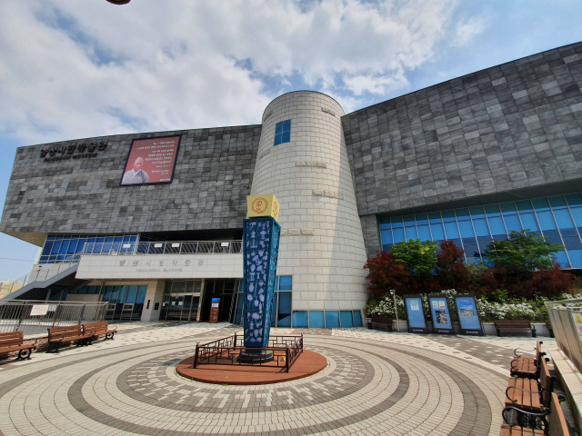 전시형 수장고 건립에 나선 양산시립박물관. 양산시 제공