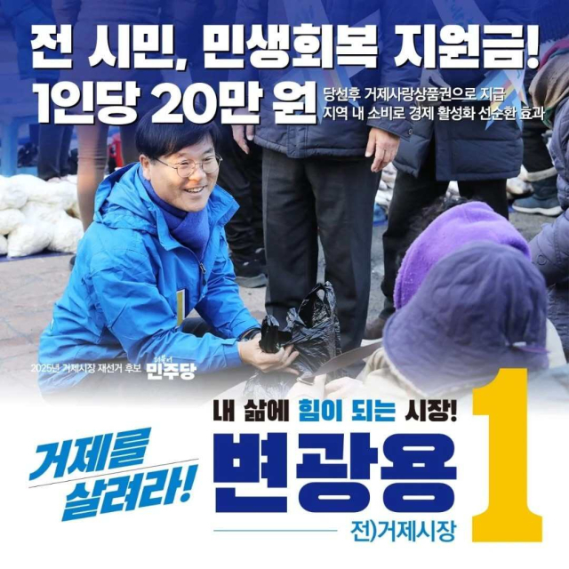부산일보DB