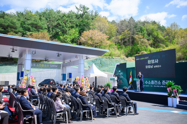 이번에 준공된 수소충전소는 남해군 첫 수소충전소로, 경남 도내에서는 23번째다. 남해군 제공