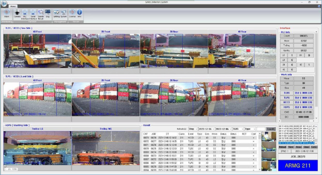근로자 재해예방시설(AI 기반 사고방지 장치). 해수부 제공