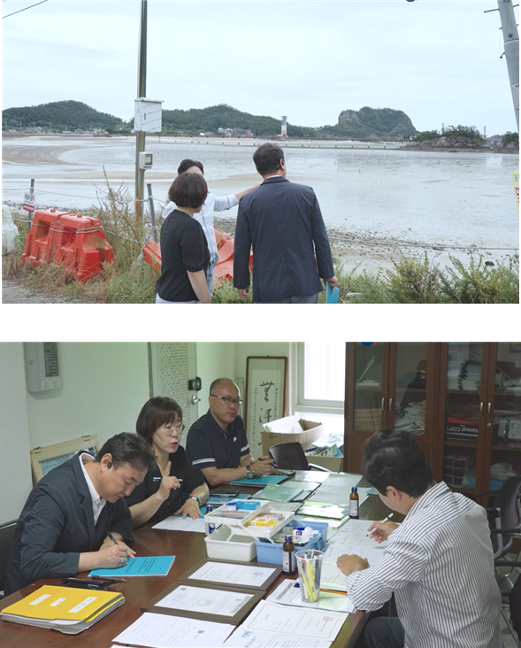 어촌관광사업 등급결정 현장실사 사진. 어촌어항공단 제공