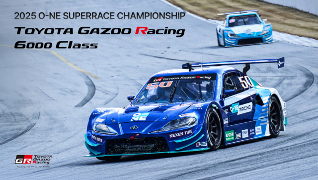 지난해 경기도 용인 스피드웨이에서 펼쳐진 ‘CJ슈퍼레이스 슈퍼6000 클래스’에서 토요타의 ‘GR 수프라’가 주행하고 있다.토요타코리아 제공