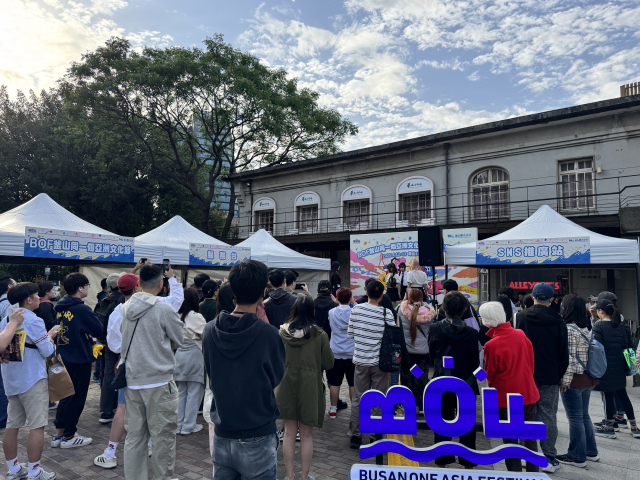 부산관광공사가 4월 12~13일 대만 타이베이에서 개최한 부산원아시아페스티벌(BOF) 소비자 행사 현장. 부산관광공사 제공