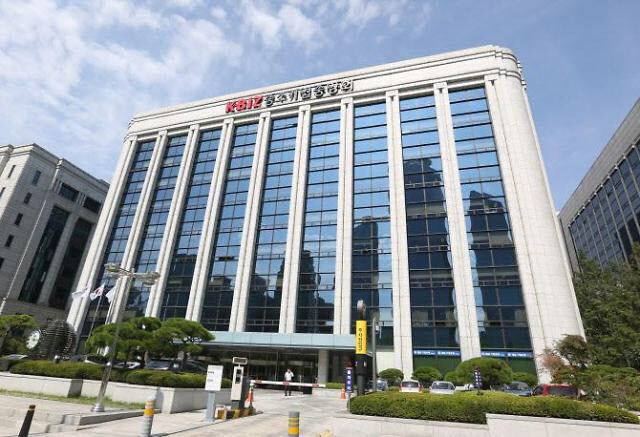 중기중앙회 전경. 중기중앙회 제공