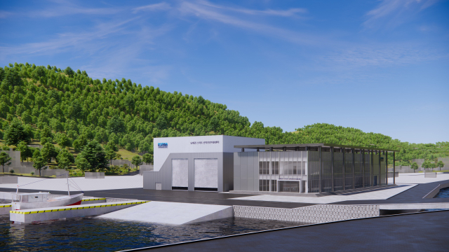 한국해양교통안전공단(KOMSA)의 남해권 스마트선박안전지원센터 설계 조감도. KOMSA 제공