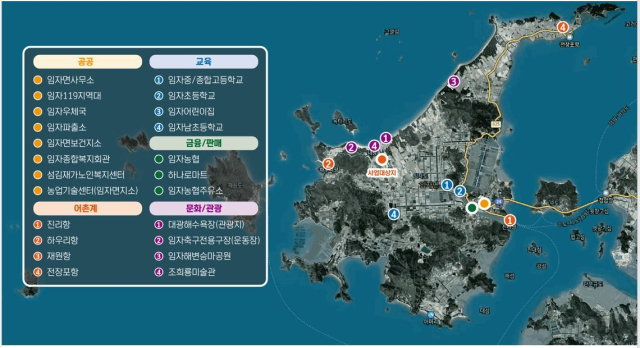 청년바다마을 최초 조성 사업 대상지로 선정된 전남 신안군 위치 및 입지. 해수부 제공