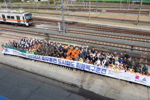 23일 오후, 1호선 노포차량기지에서 진행된 부산교통공사 ‘2024년 충무훈련 - 도시철도 피해복구 실제훈련’ 현장. 부산교통공사 제공