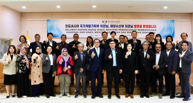 인도네시아 국가개발기획부 아마지 알후마미 차관과 해양수산부 뇨만 라디알타 차관을 비롯해 인도네시아 정부관계자, 보고 그룹 관계자 일행 20여 명이 지난 21일 한국선원복지고용센터를 방문했다. 선원복지고용센터 제공