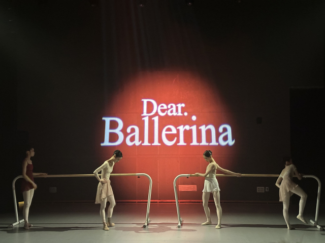 지난 25일 오후 5시 백양문화예술회관에서 초연한 2025 발레시즌 부산오페라하우스 발레단의 창작 발레 ‘디어 발레리나’ 공연 모습. 김은영 기자