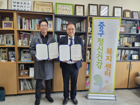 협약체결 모습. 동명대 제공