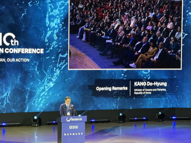 강도형 해양수산부 장관이 28일 오전 부산 해운대구 벡스코에서 열린 제10차 아워오션 콘퍼런스 개회식에서 개회사하고 있다. 연합뉴스