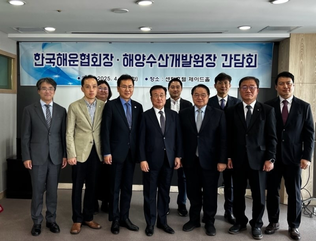 한국해운협회 제공