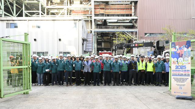 한국중부발전이 지난 29일 유관기관, 민간기업, 국민체험단과 함께 ‘재난대응 안전한국훈련’을 실시하고 있다. 중부발전 제공