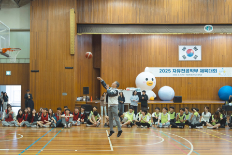 배상훈 총장 농구 시투 모습.