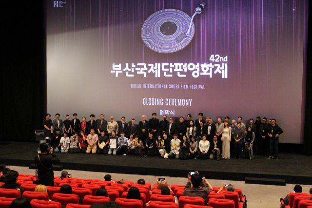 제42회 부산국제단편영화제 폐막식이 지난달 29일 부산 해운대구 영화의전당에서 열렸다. BISFF 제공
