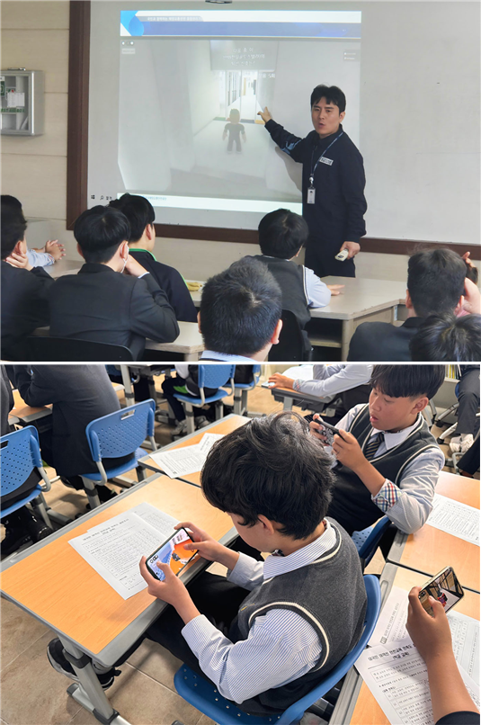 2일 제주중학교 학생들이 로블록스 기반 3차원 게임 콘텐츠인 ‘해수호와 함께하는 대탐험’을 활용해 여객선 안전교육을 받고 있다. KOMSA 제공