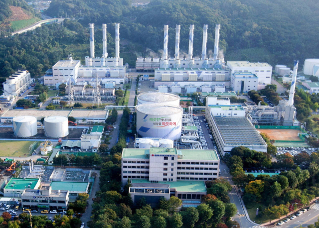 한국지역난방공사 본사 전경. 한난 제공