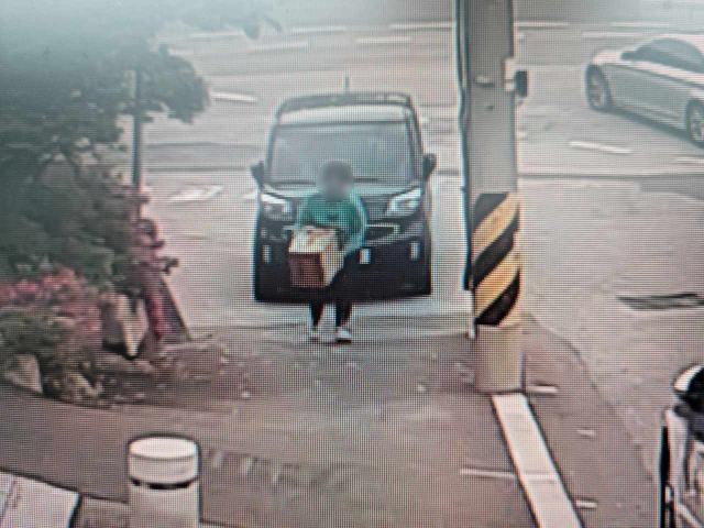 어린이날을 앞둔 부산에서 익명의 기부자가 나타났다. 북부경찰서 제공