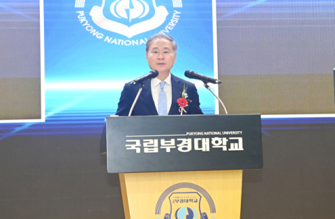 기념사 하는 배상훈 총장 모습.