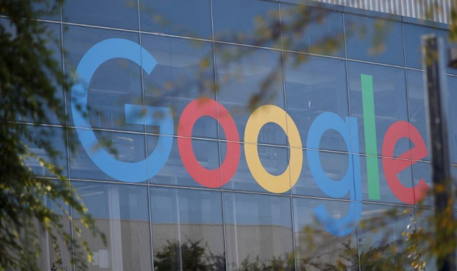 구글 로고. 로이터 연합뉴스