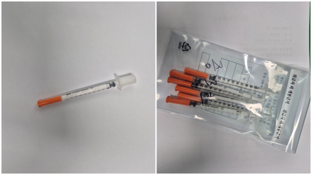 경찰은 히로뽕 1g 정도가 들어있는 주사기(좌)와 미사용 주사기(우)를 압수했다. 경남경찰청 제공