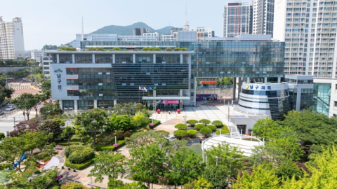 부산 남구청사 전경