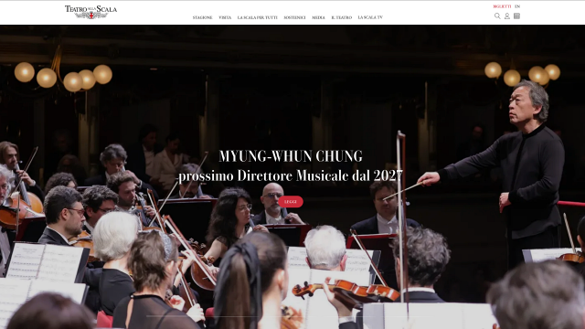 '라 스칼라 극장' 공식 홈페이지 화면 갈무리