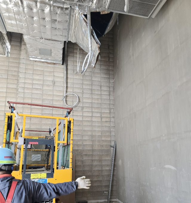 추락 사고 현장. 인천소방본부 제공