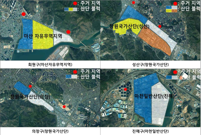 경남 창원시 내 대기오염 발생 가능성이 높은 의창·성산구 창원국가산단, 마산회원구 마산자유무역지역, 진해구 마천일반산단 등 3곳의 대기오염 측정 구역도. 창원시 제공