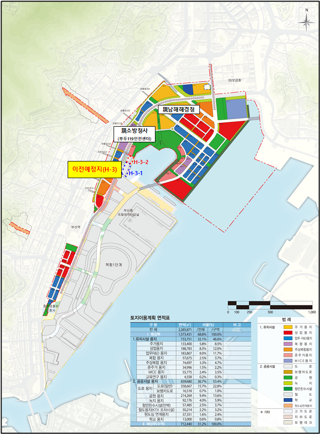 입주기관 현위치 및 이전 예정위치. 해수부 제공