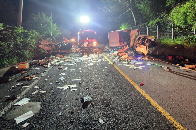 중앙선 침범 정면충돌 사고로 운전자 2명 사망