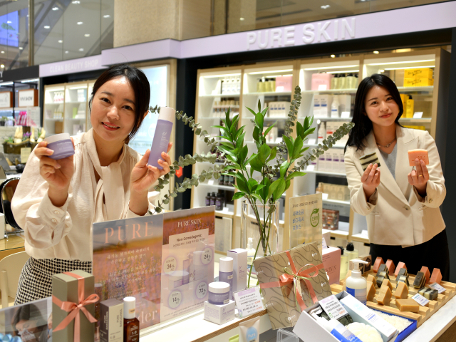 롯데백화점 센텀시티점에 입점한 로컬 화장품 브랜드 ‘퓨어스킨’ 매장. 롯데백화점 제공