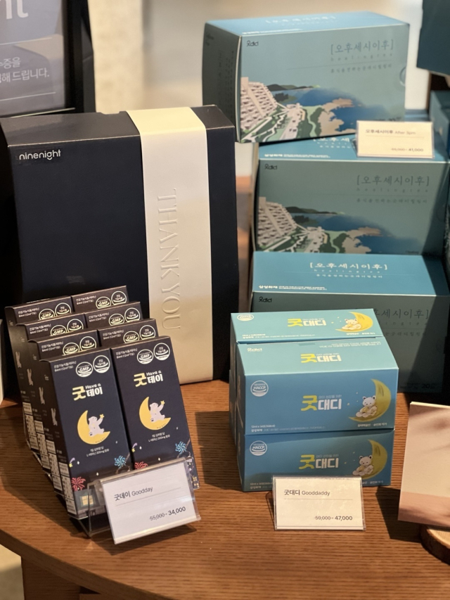 빌라쥬 드 아난티에 올해 5월부터 제품을 공급한 굿대디. 굿대디 제공