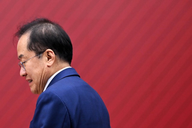 홍준표 전 대구시장. 연합뉴스