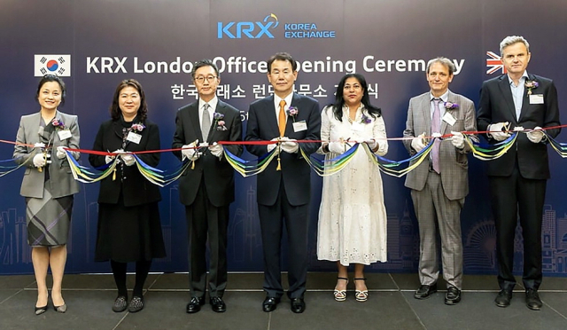 지난 15일 영국 런던에서 열린 한국거래소 런던사무소 개소식. 한국거래소 제공