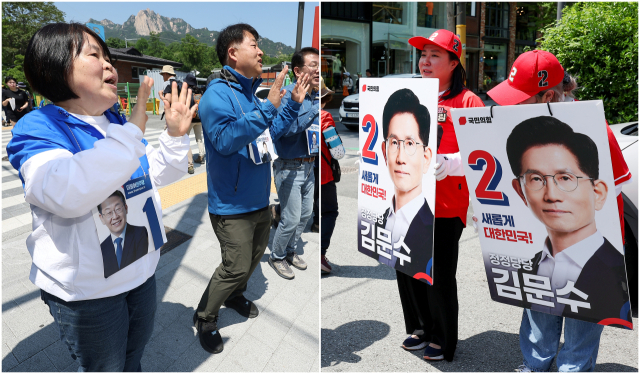 18일 서울 도봉구 도봉119안전센터 인근 도봉산 등산로 초입에서 더불어민주당 이재명 대선후보 선거운동원(왼쪽 사진)과 국민의힘 김문수 대선후보 선거운동원(오른쪽 사진)들이 등산객들을 향해 거리 유세를 하고 있다. 연합뉴스