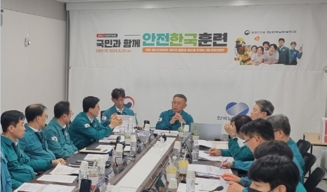 한국남부발전은 CEO 주재로 20일 하동빛드림본부에서 복합재난대응에 대한 유관기관 협업대응체계 강화를 위해 안전한국훈련을 실시했다. 남부발전 제공