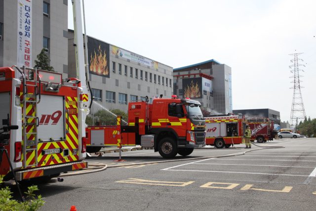 한국남부발전은 CEO 주재로 20일 하동빛드림본부에서 복합재난대응에 대한 유관기관 협업대응체계 강화를 위해 안전한국훈련을 실시했다. 남부발전 제공