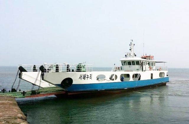 인천과 풍도를 잇는 국가보조항로 차도선 ‘서해누리호’. 부산일보DB