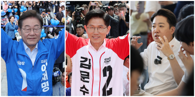 20일 더불어민주당 이재명(사진 왼쪽부터) 대선 후보가 경기 고양 일산문화광장에서 열린 집중유세에서, 국민의힘 김문수 대선 후보가 서울 서초구 고속터미널역 인근 집중유세에서, 개혁신당 이준석 대선 후보가 광주 북구 전남대학교에서 진행된 '학식먹자 이준석' 행사에서 지지를 호소하고 있다. 연합뉴스