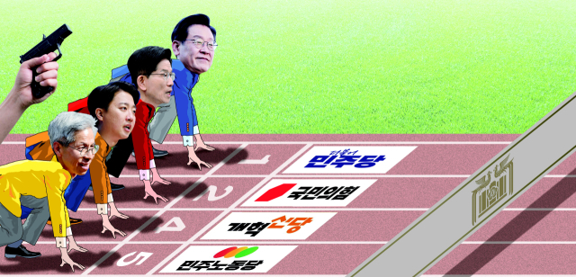 일러스트=노인호 기자 nogari@