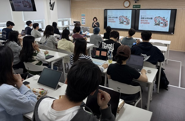 정부가 수의대가 있는 대학을 찾아 수의·연구직 공무원 채용제도에 설명하고 적극적인 공직 응시를 독려한다. 사진은 건국대에서 열린 설명회 모습. 검역본부 제공