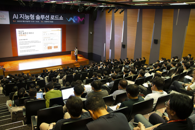 한화비전 ‘AI 지능형 솔루션 로드쇼’. 한화비전 제공