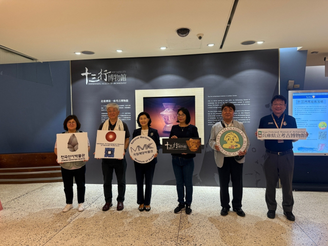 국립해양박물은 지난 22일부터 25일까지 대만 신베이시 십삼행(十三行)박물관에서 열린 2025 국제적인 축제에 참가해 풍성한 프로그램을 선보이며 한국 해양문화를 널리 알렸다. 국립해양박물관 제공