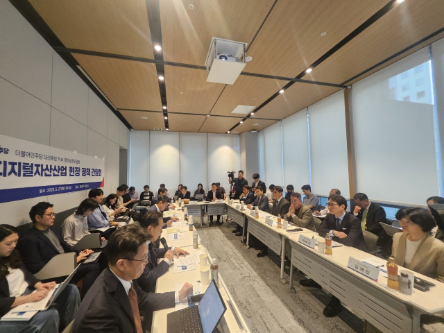 27일 오전 10시 서울 강남 업비트 라운지에서 ‘스테이블코인 활성화·디지털자산 이용자 보호 정책 간담회’가 개최됐다. 이정훈 기자 leejnghun@