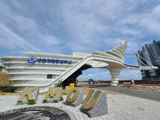 한국해양대학교 전경. 한국해양대학교 제공