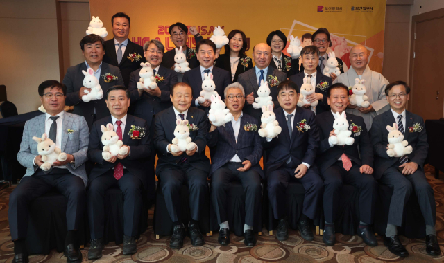 저출생 극복을 위한 ‘2025 헬시 베이비 페스티벌’ 조직위원회 출범식이 27일 부산 롯데호텔에서 열렸다. 이재찬 기자 chan@